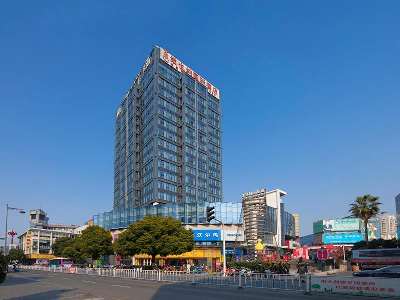 Vienna International Hotel Taicang Nanyang Plaza Exteriér fotografie