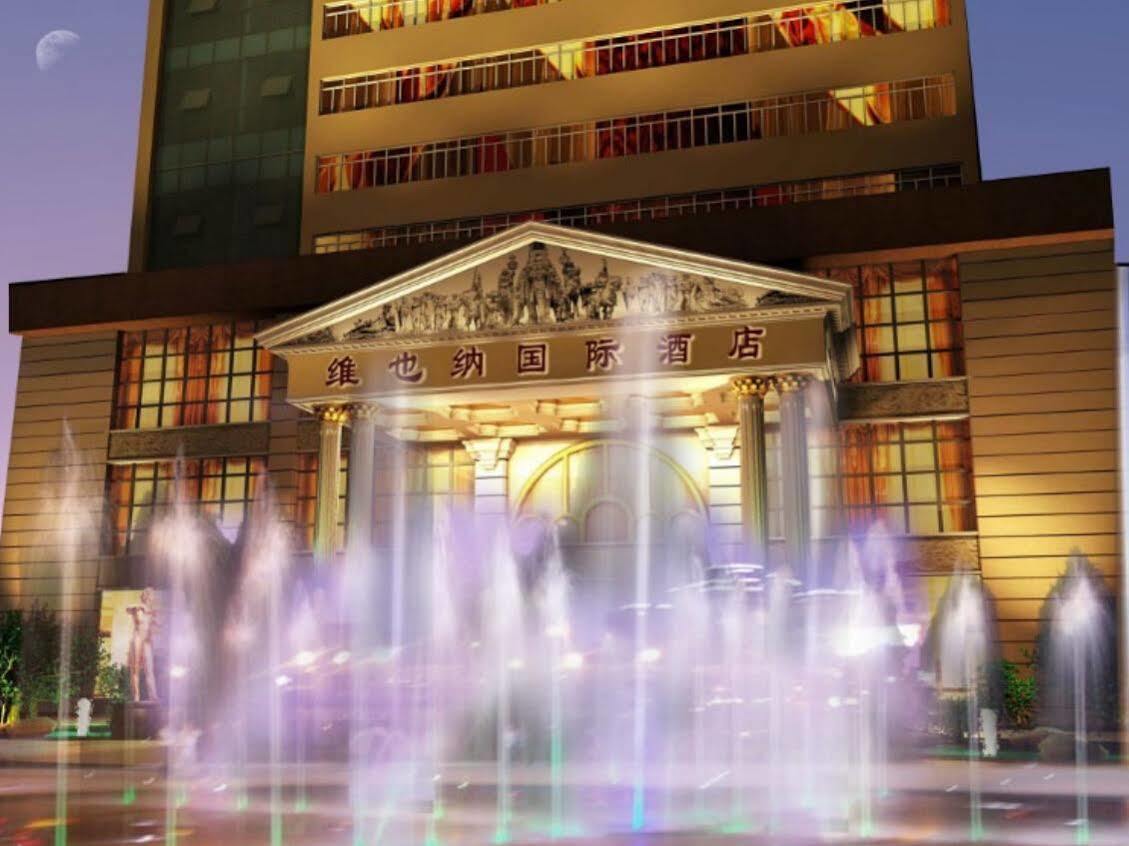 Vienna International Hotel Taicang Nanyang Plaza Exteriér fotografie